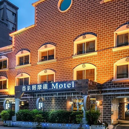 Chamotel - Lujhou Taipeh Exterior foto