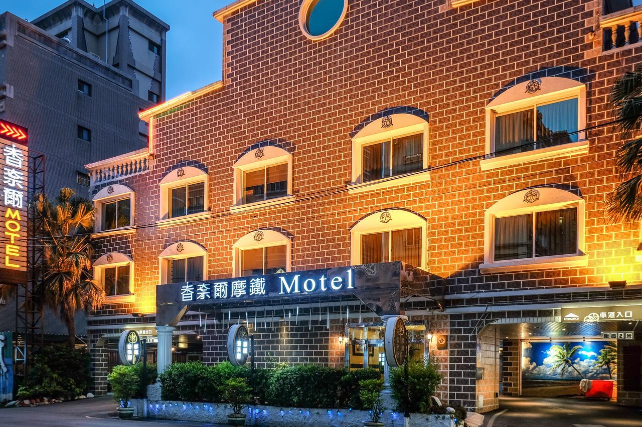 Chamotel - Lujhou Taipeh Exterior foto